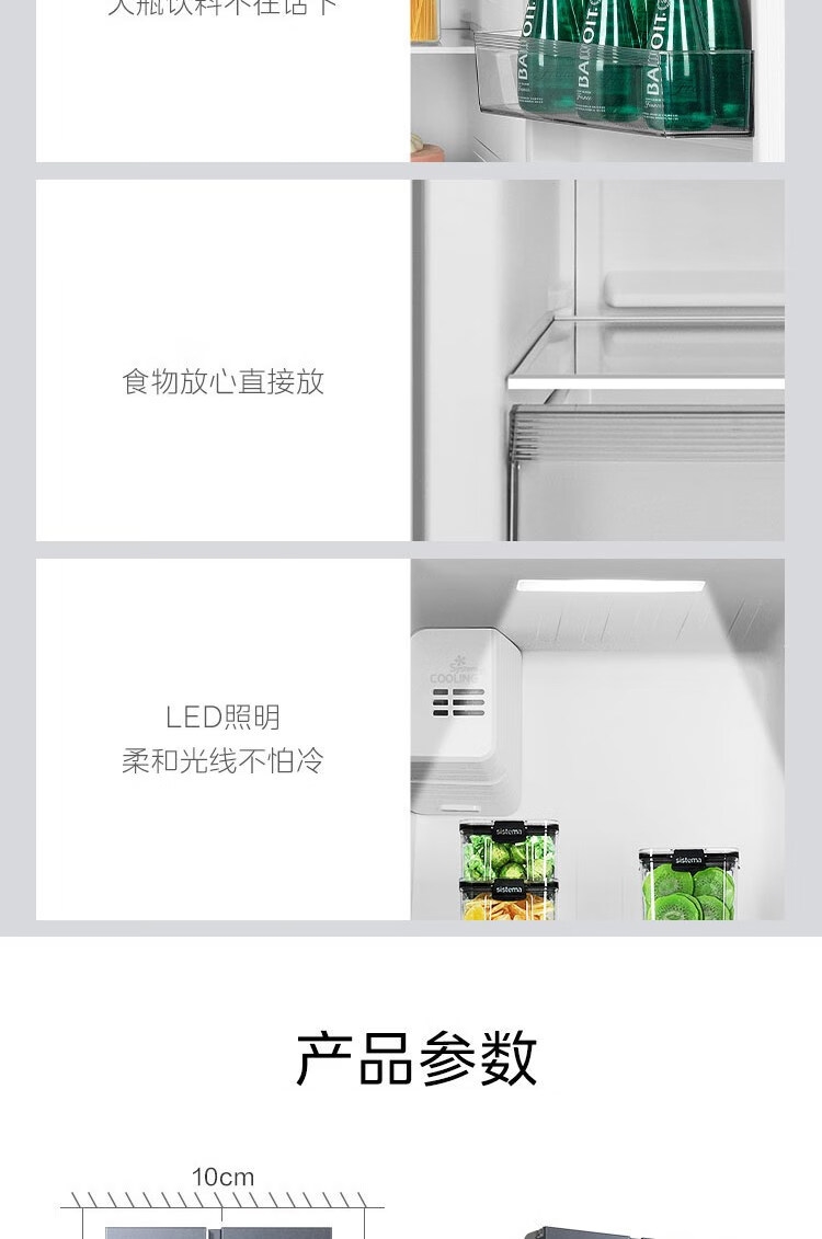 详情15.jpg