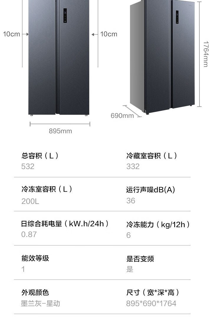 详情16.jpg