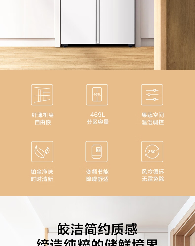 详情2.jpg