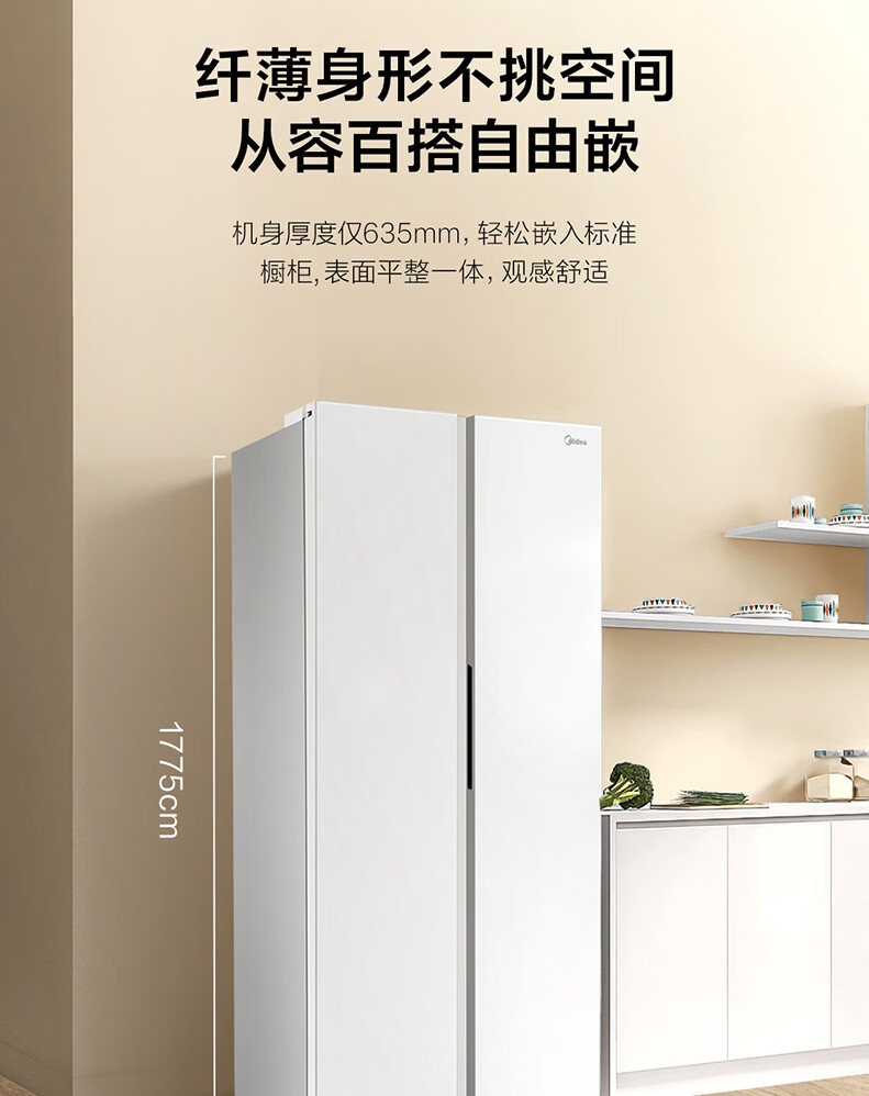 详情4.jpg
