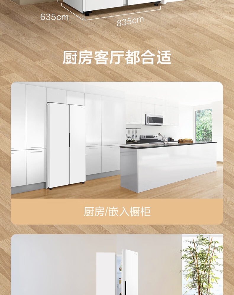 详情5.jpg