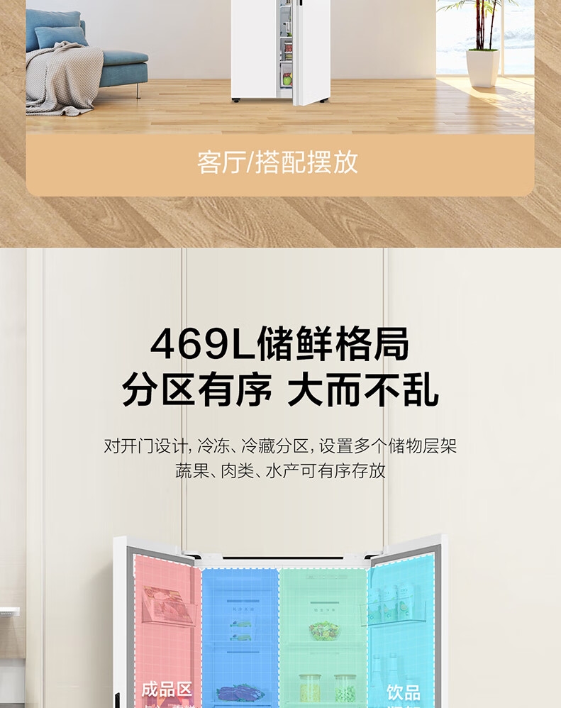详情6.jpg