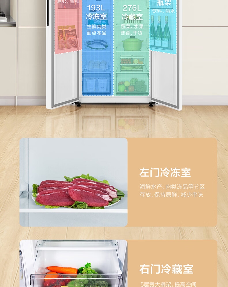 详情7.jpg