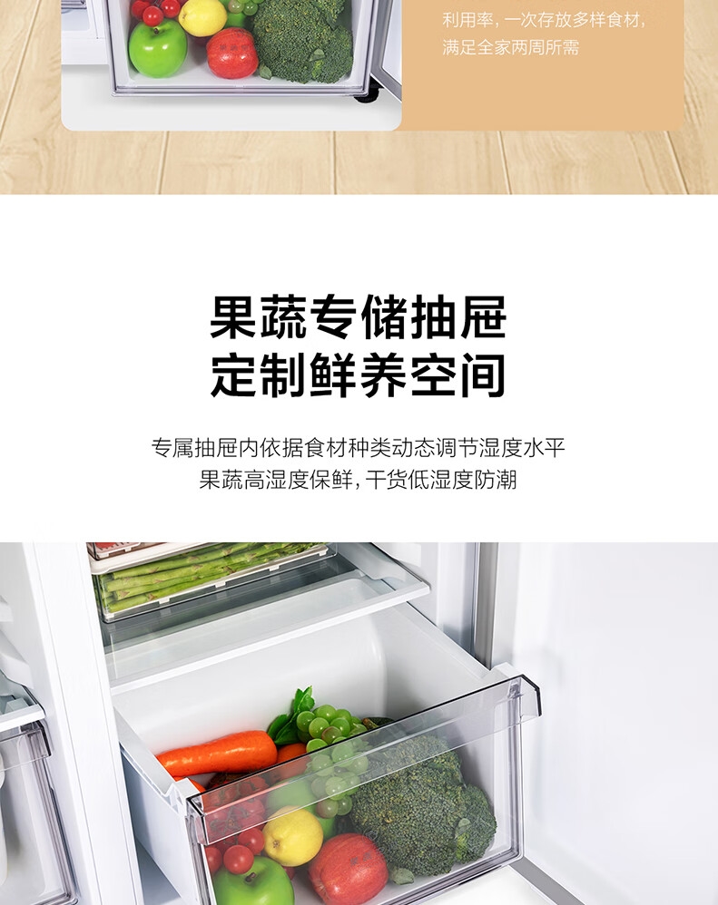详情8.jpg