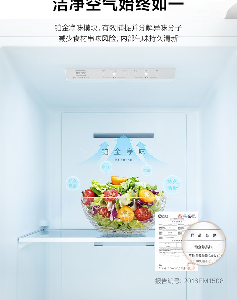 详情10.jpg