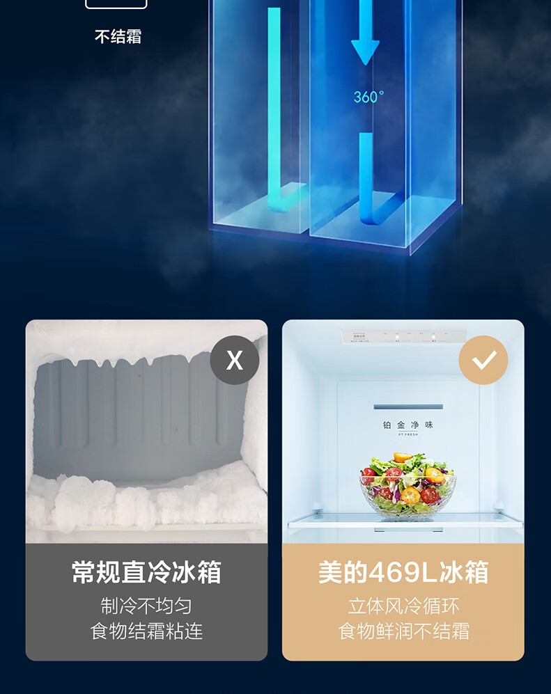 详情13.jpg