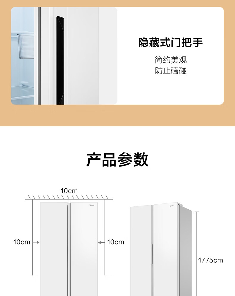 详情15.jpg