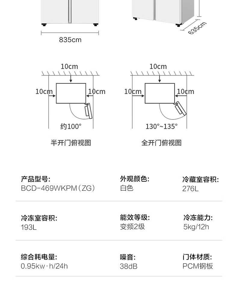 详情16.jpg