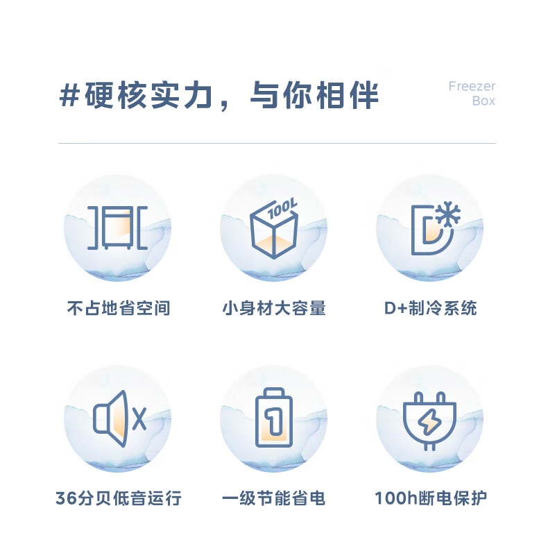 详情2.jpg