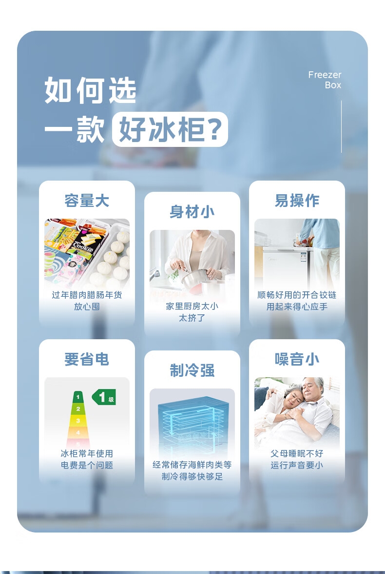 详情3.jpg