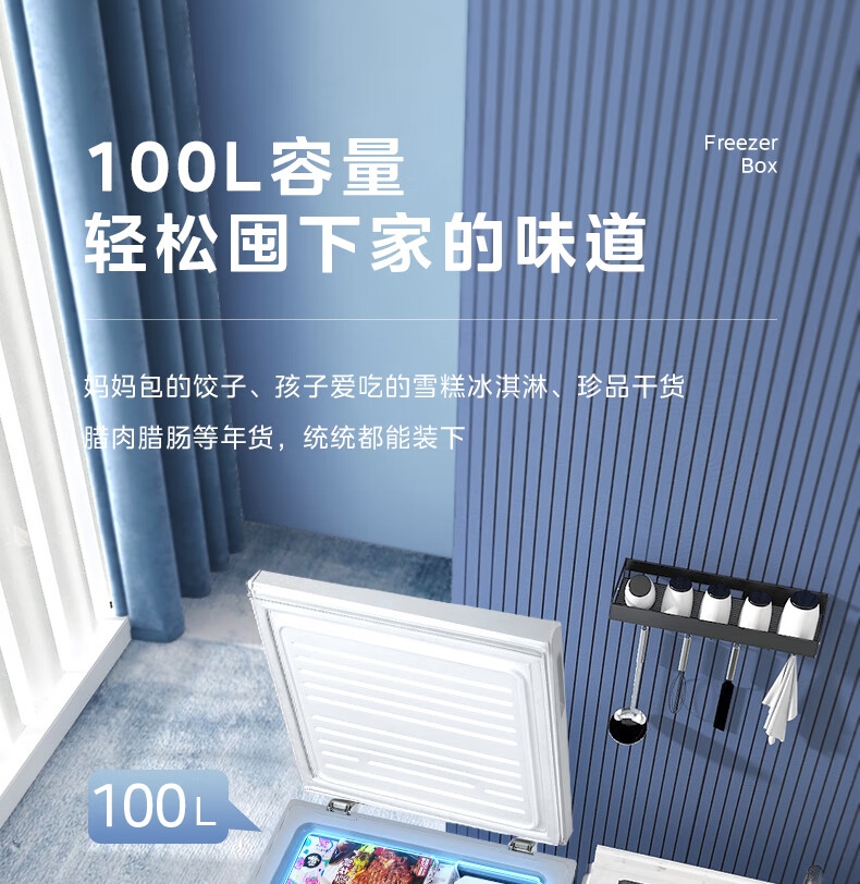 详情4.jpg