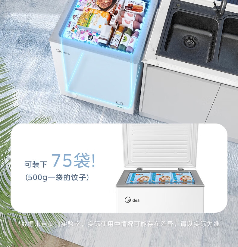 详情5.jpg
