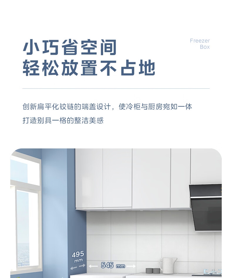 详情6.jpg
