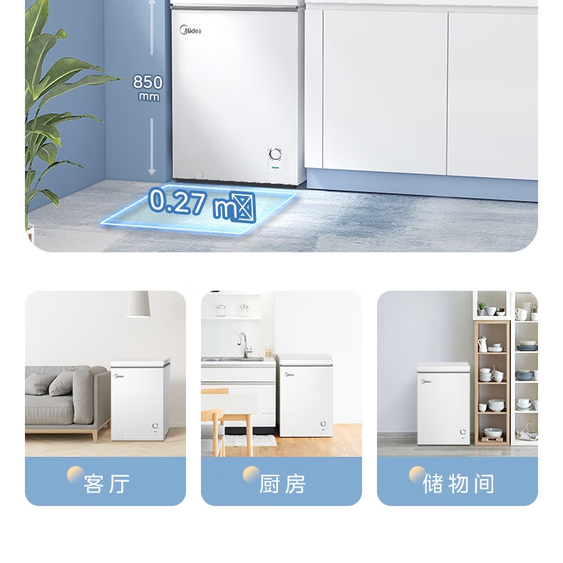 详情7.jpg