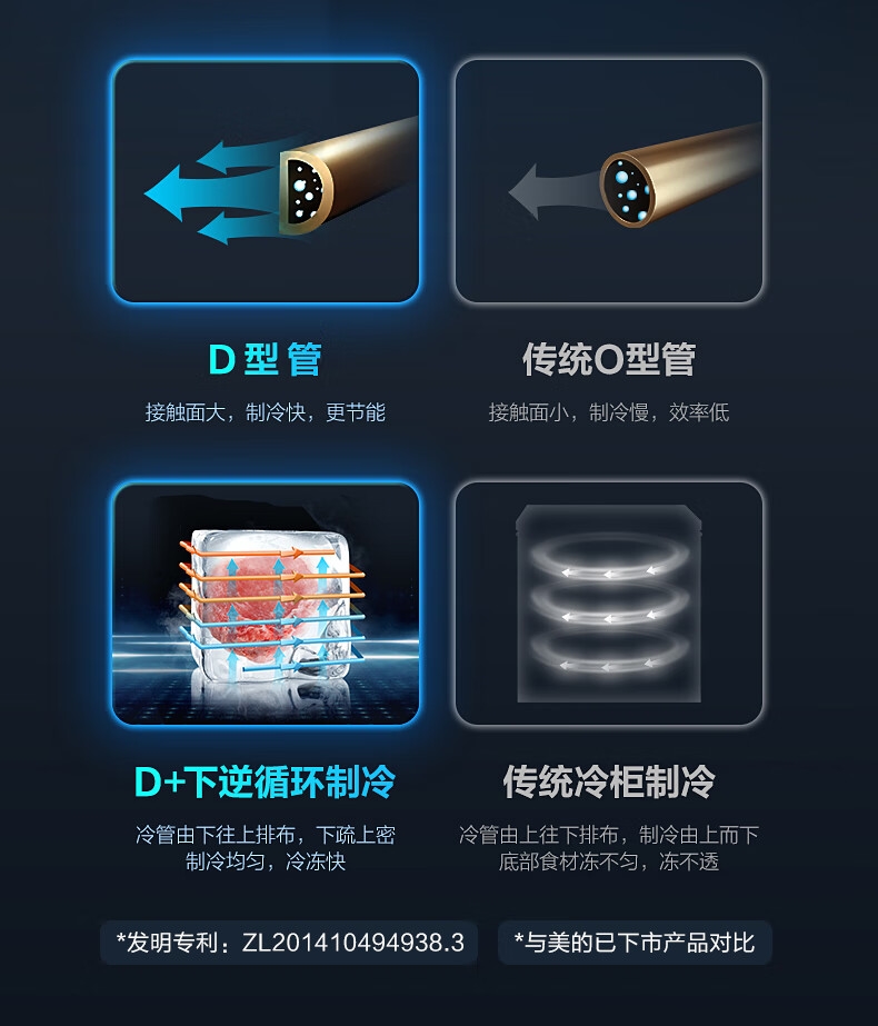 详情9.jpg