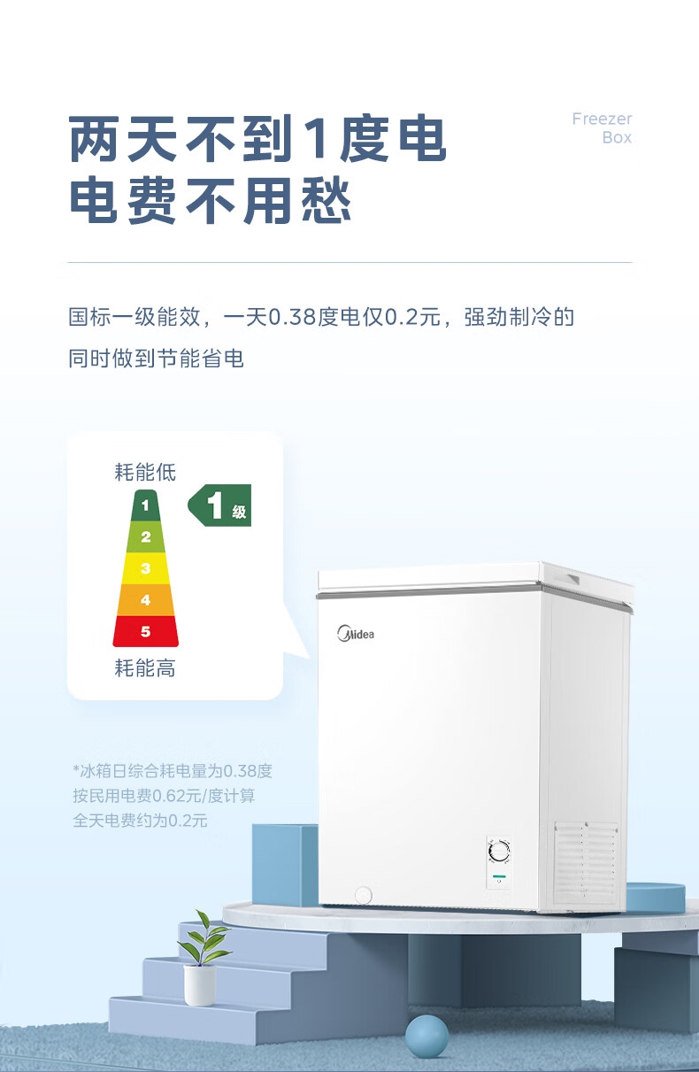 详情11.jpg