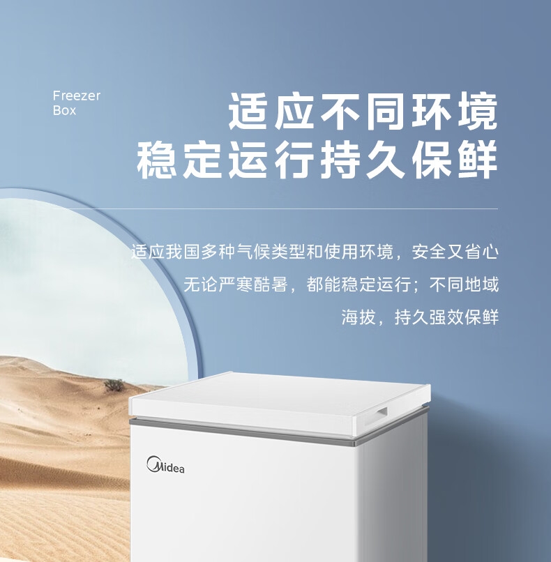 详情17.jpg