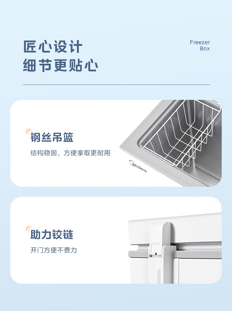详情19.jpg