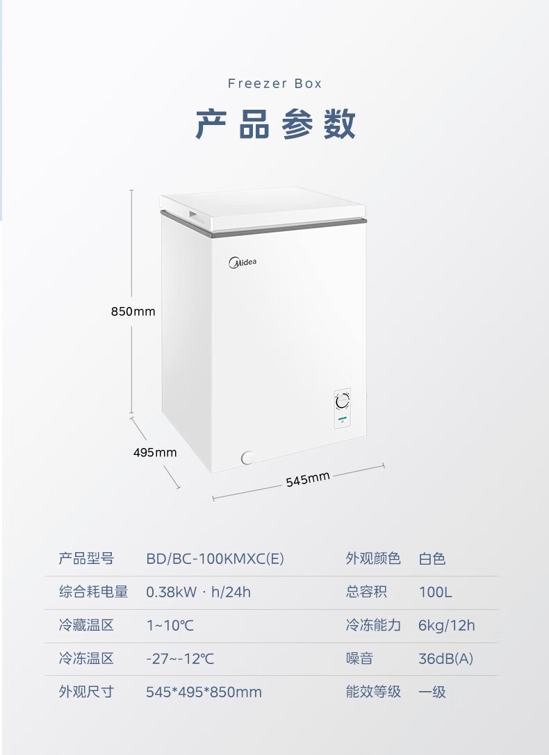 详情20.jpg