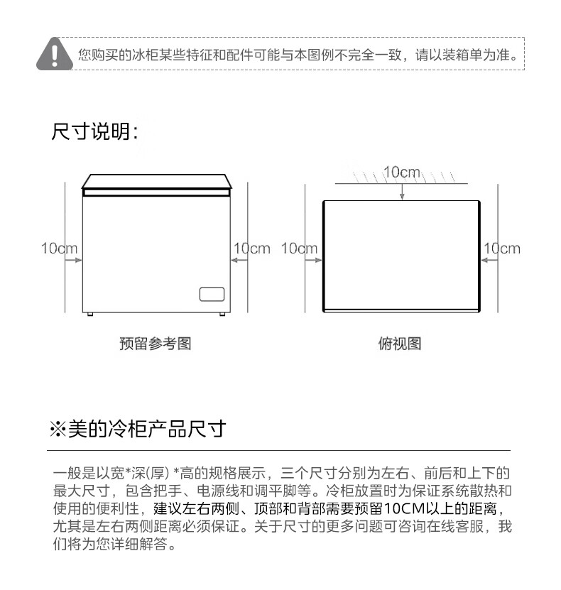 详情21.jpg