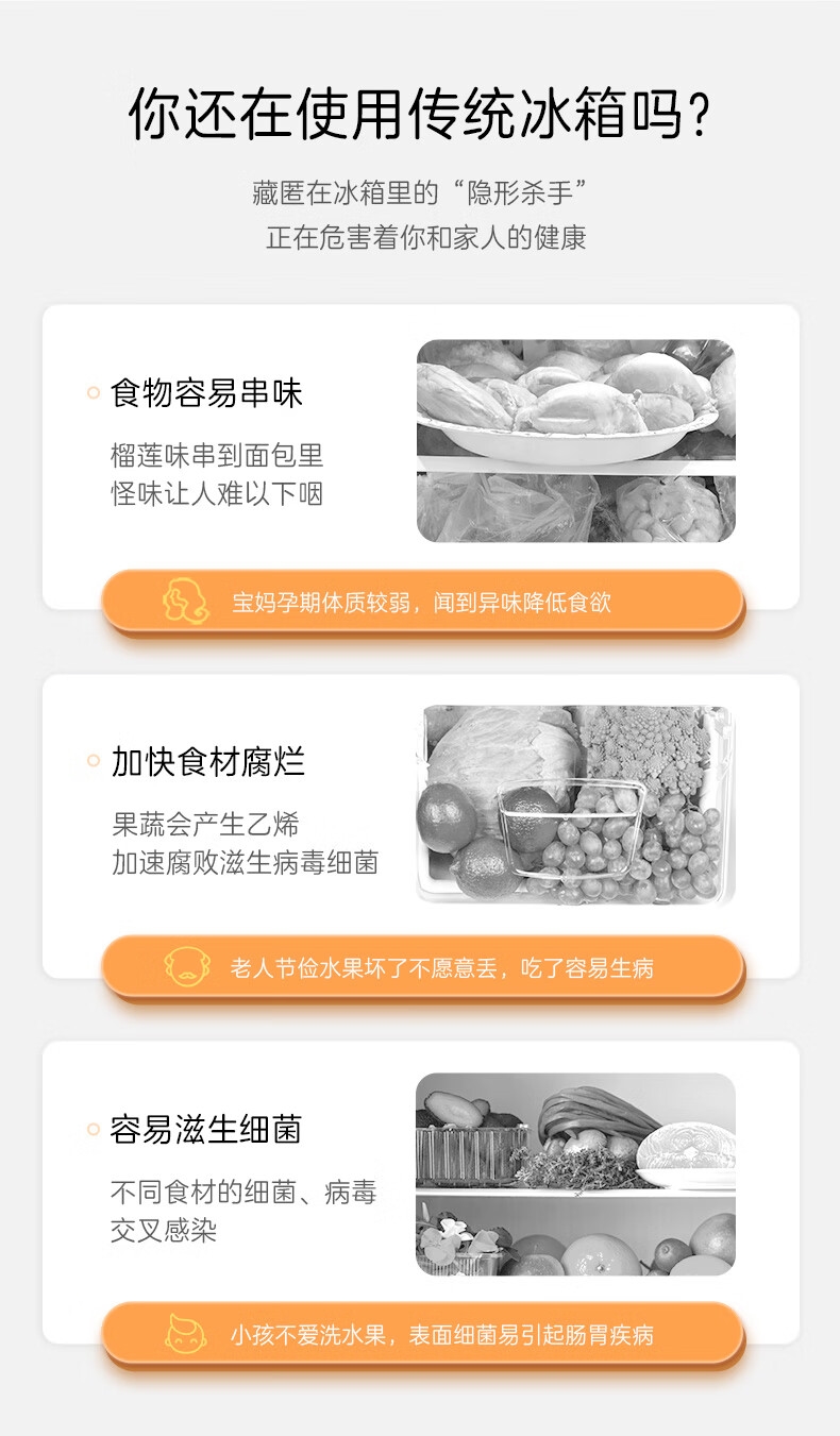 详情5.jpg