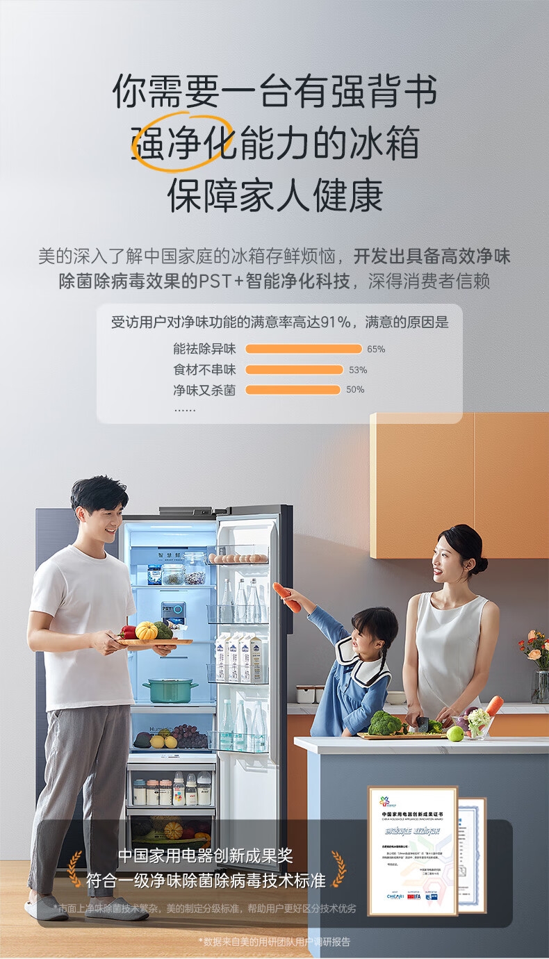 详情7.jpg