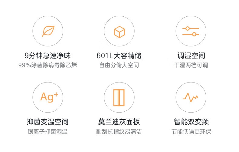 详情8.jpg