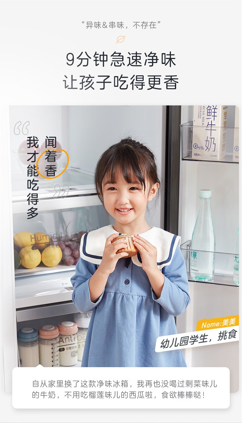 详情9.jpg