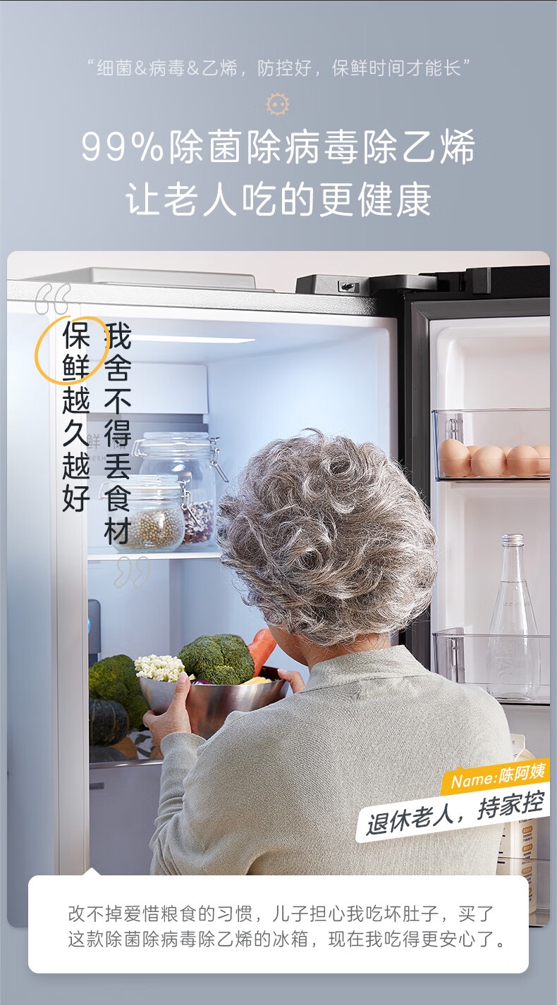 详情11.jpg