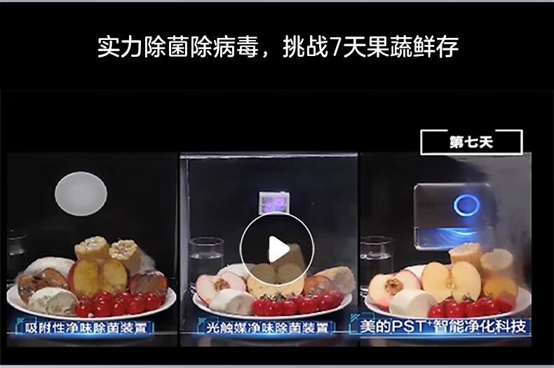 详情12.jpg