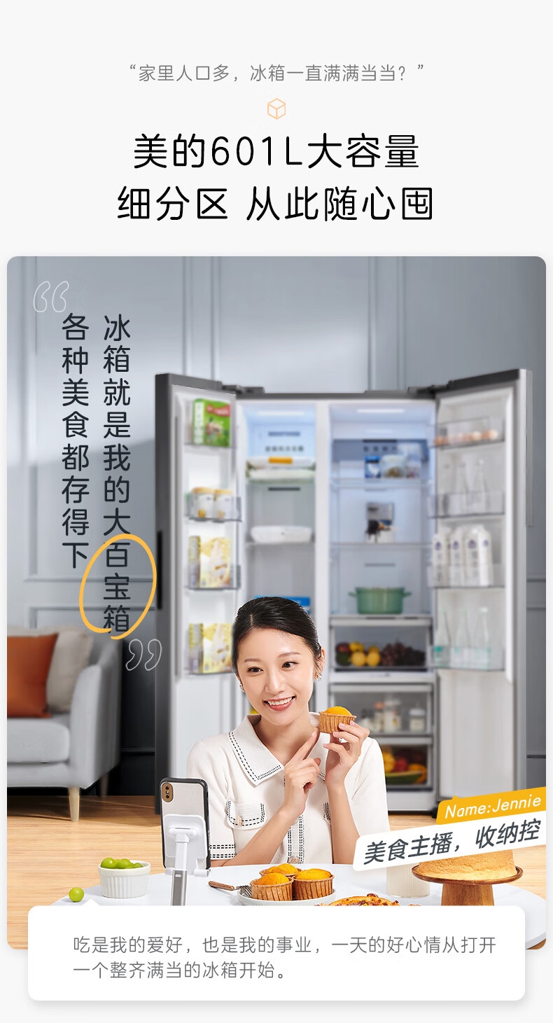 详情13.jpg