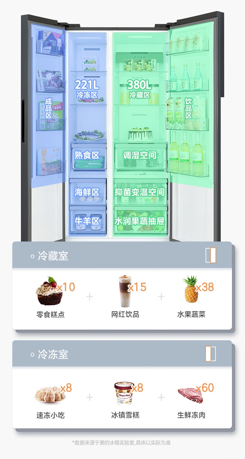 详情14.jpg