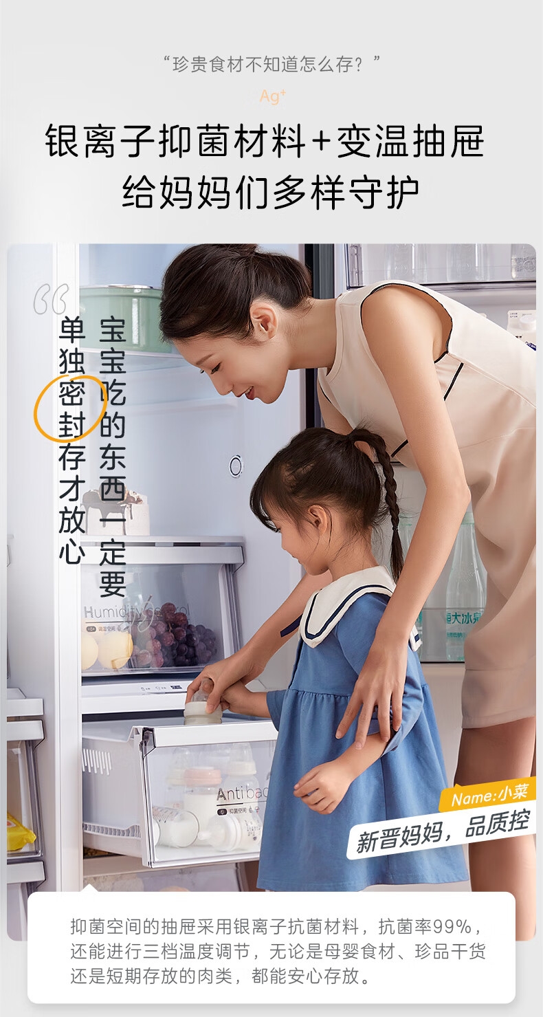 详情16.jpg