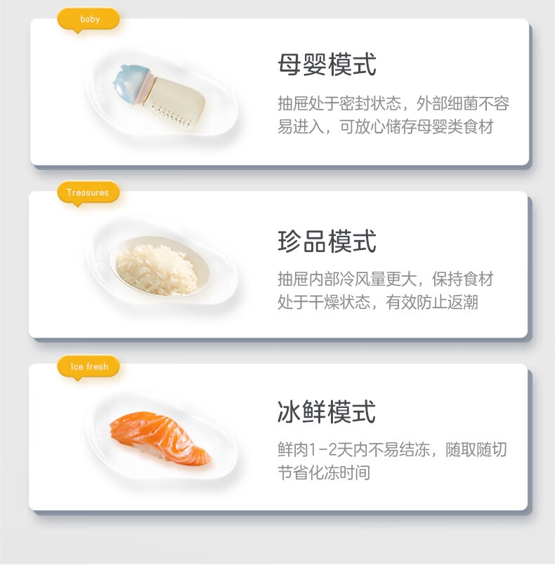 详情17.jpg