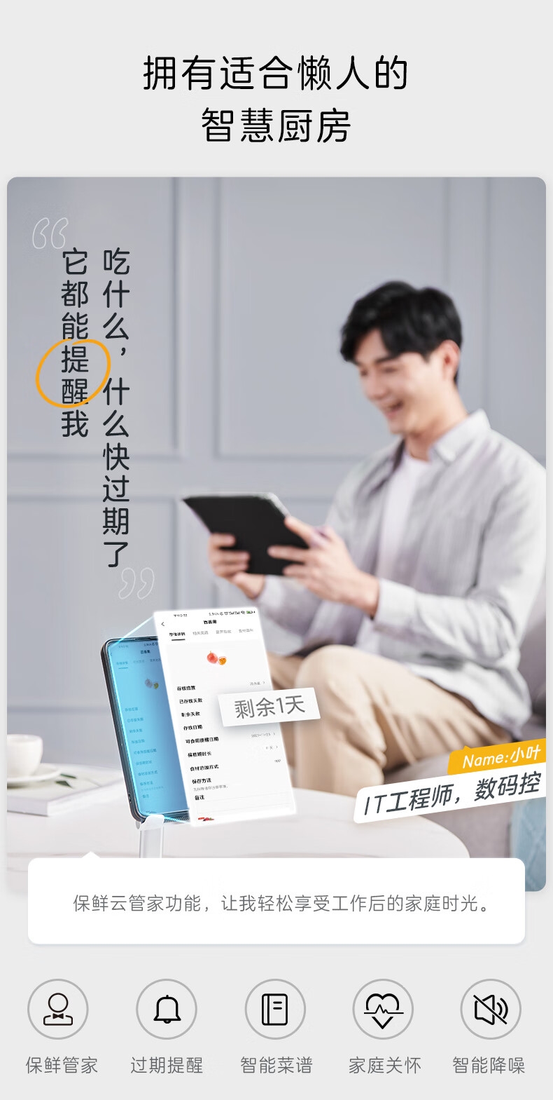 详情19.jpg