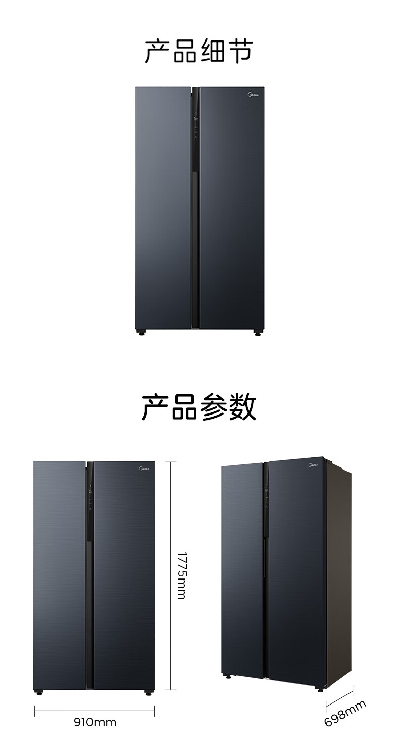 详情20.jpg