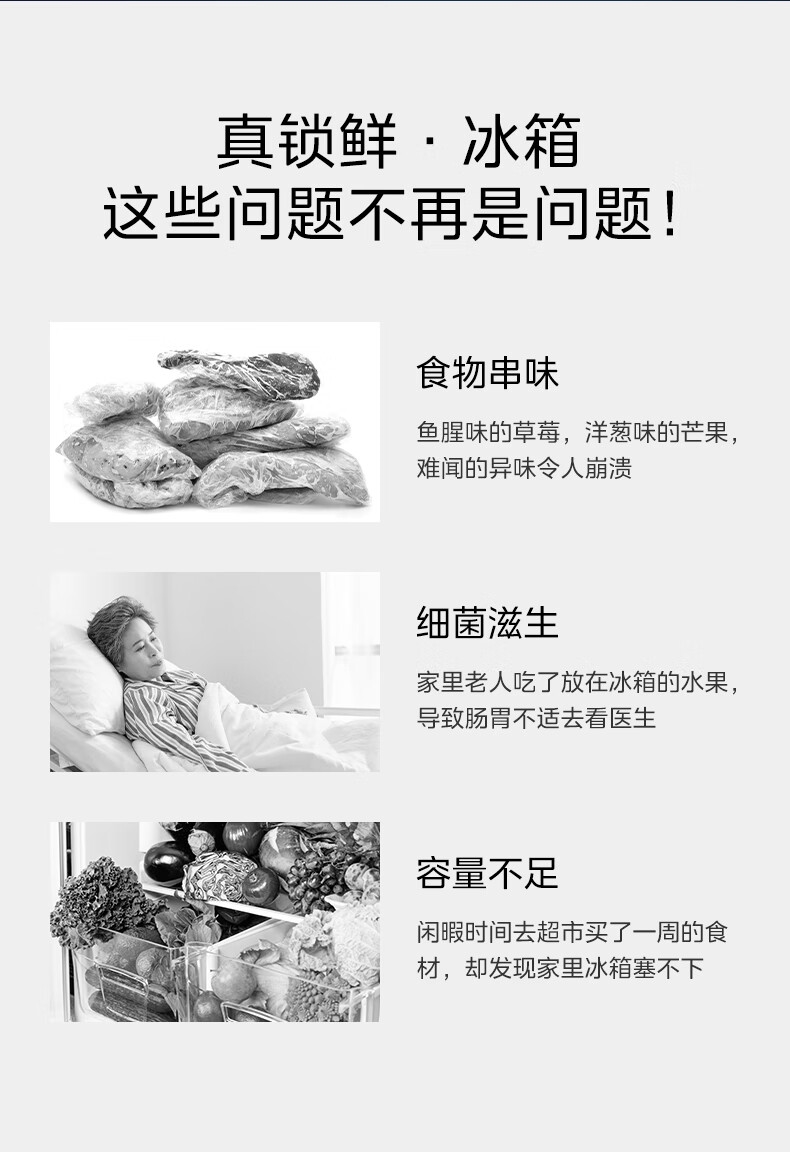 详情2.jpg