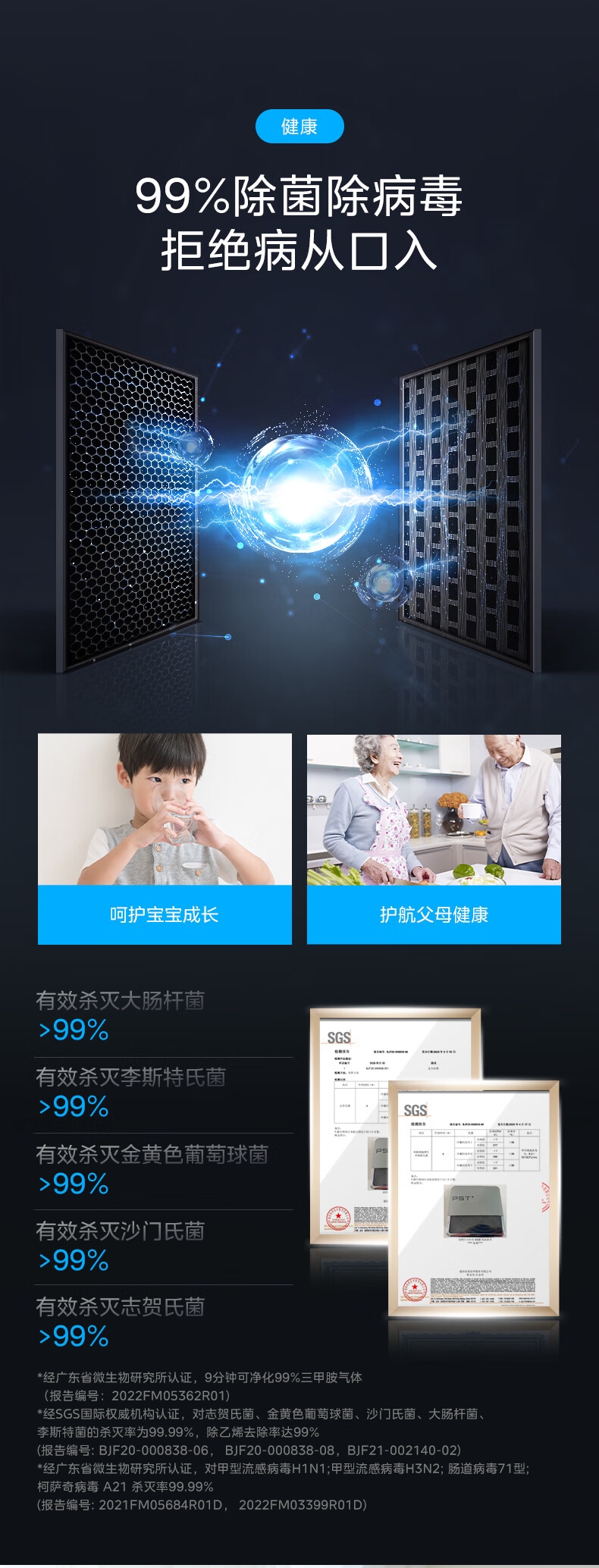 详情5.jpg