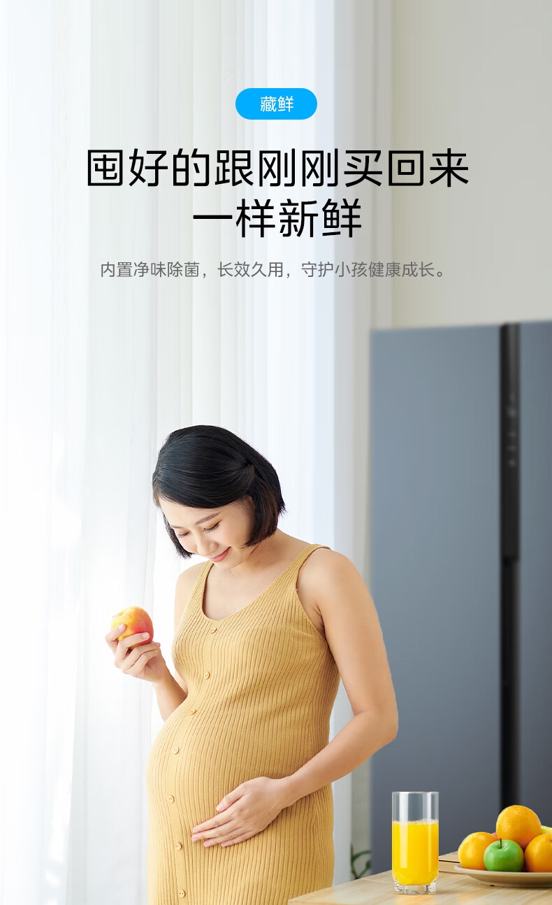 详情6.jpg