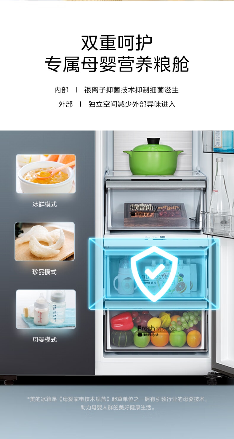 详情7.jpg