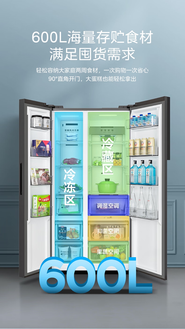 详情10.jpg