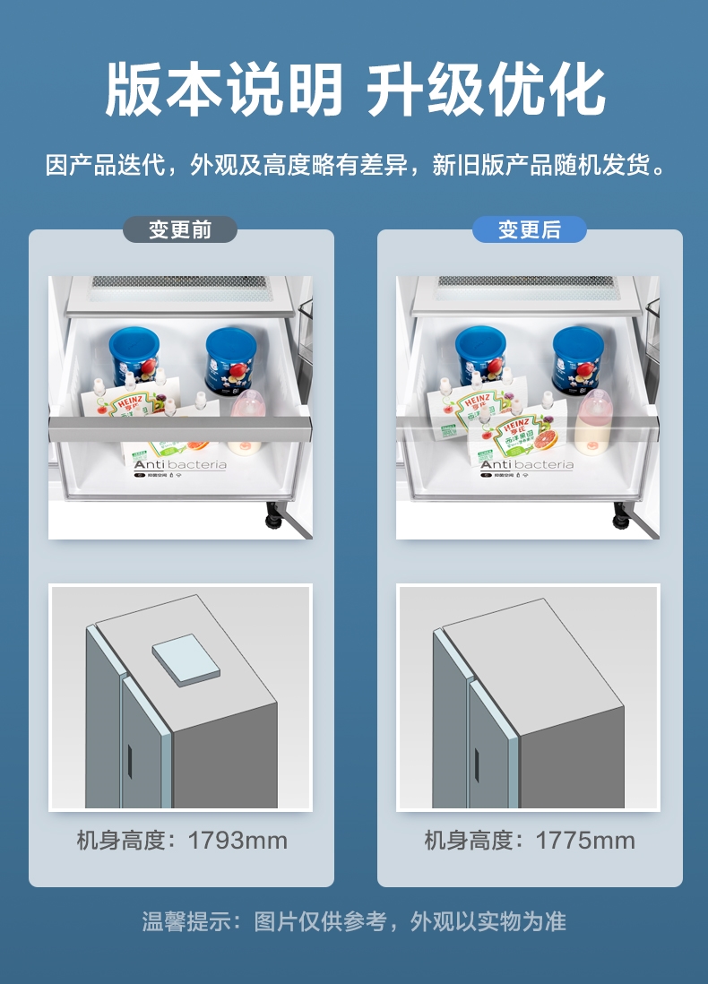 详情15.jpg