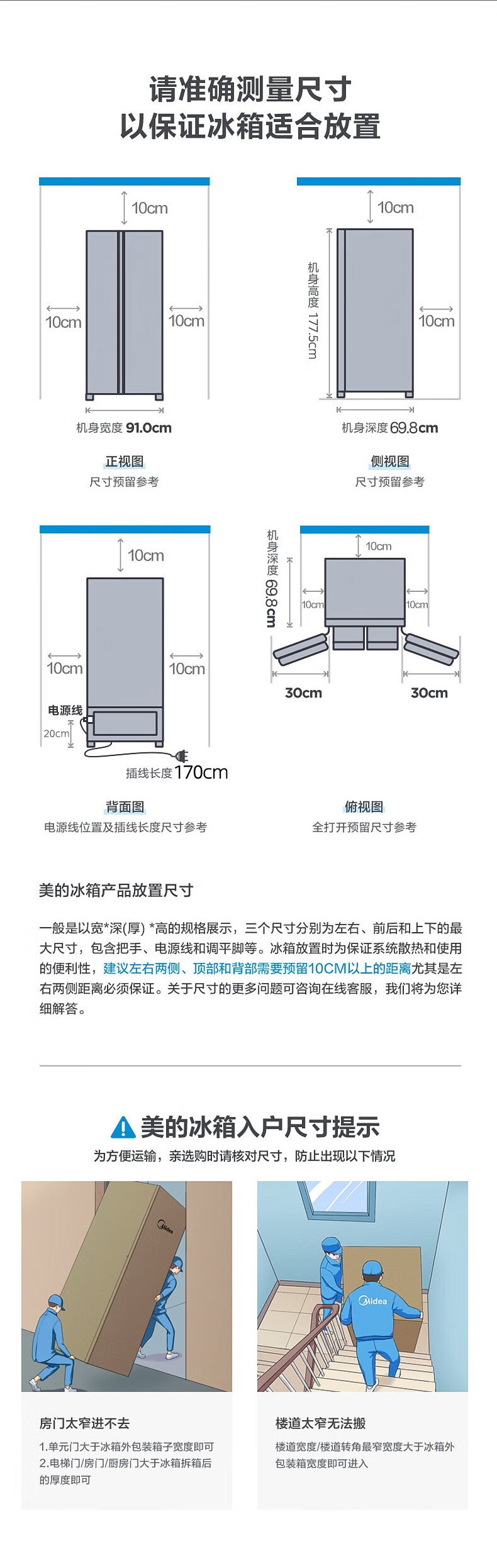 详情17.jpg