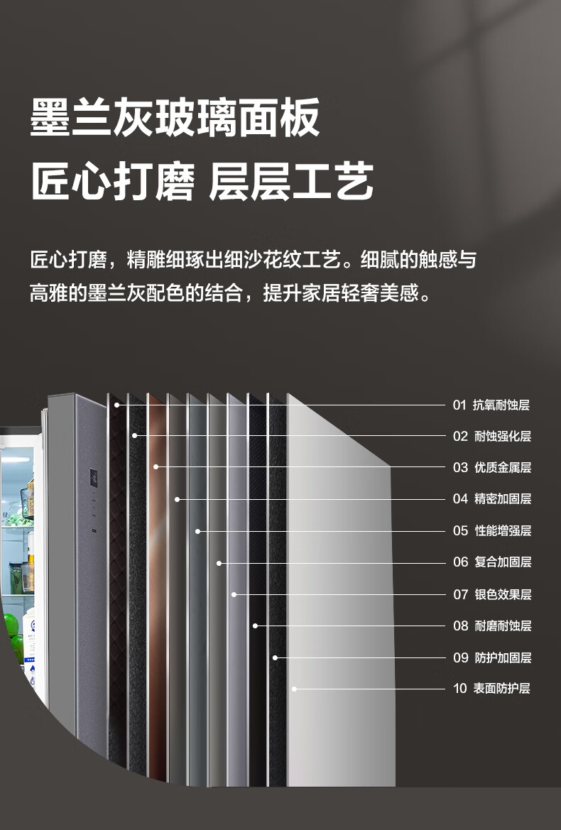 详情3.jpg