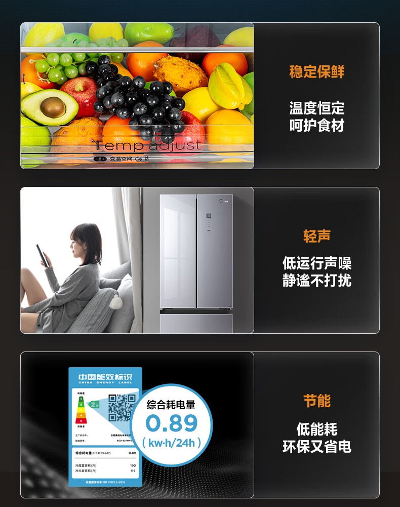 详情7.jpg