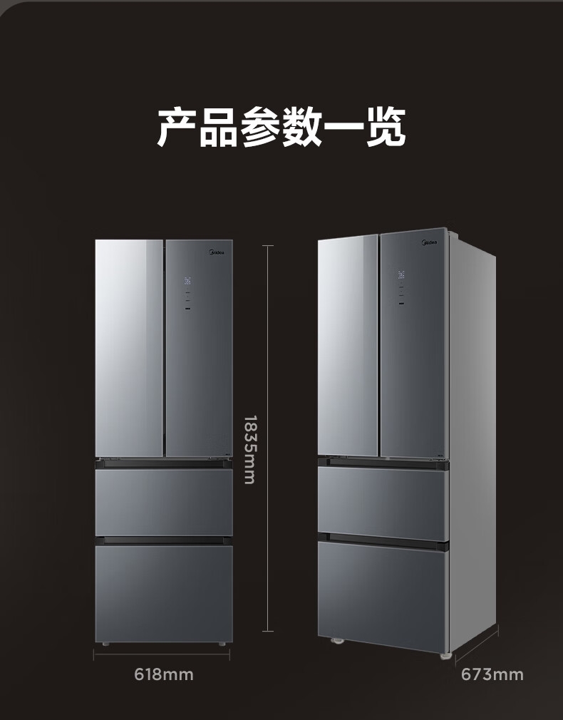 详情14.jpg