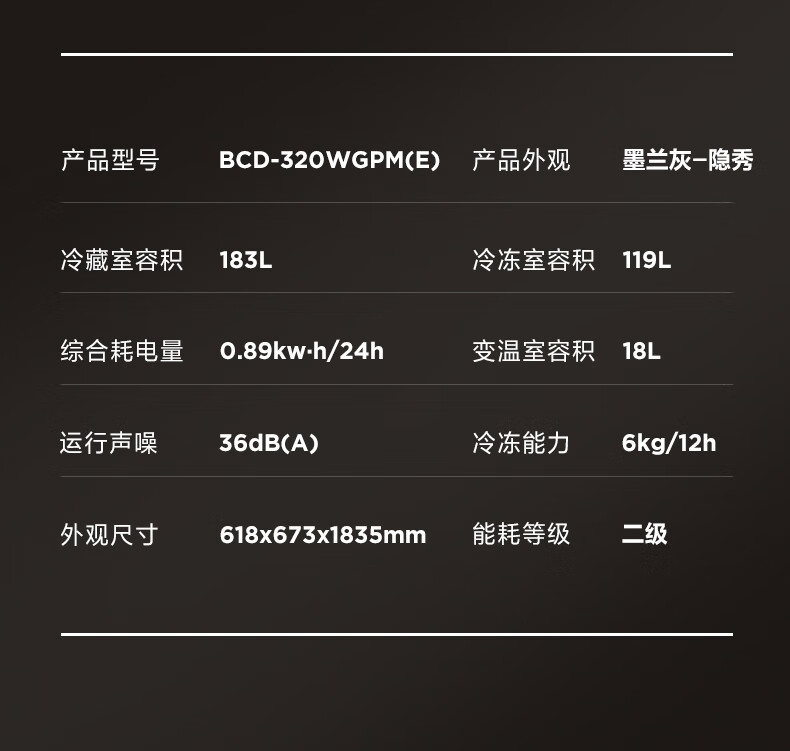 详情15.jpg