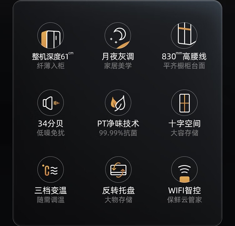 详情3.jpg