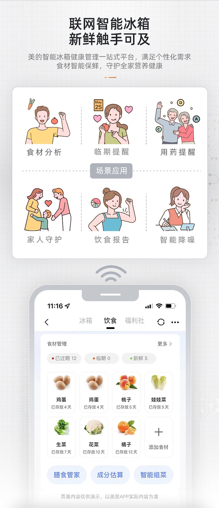 详情13.jpg