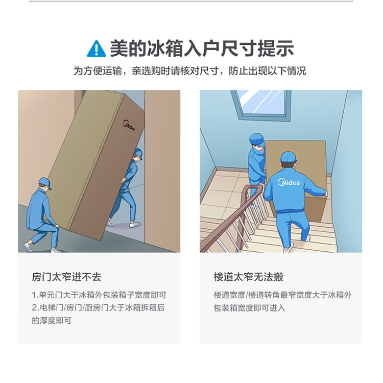详情16.jpg